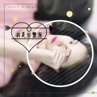 山崎润（饰 三井） - gv网钙片在线观看16 - 手机看视频